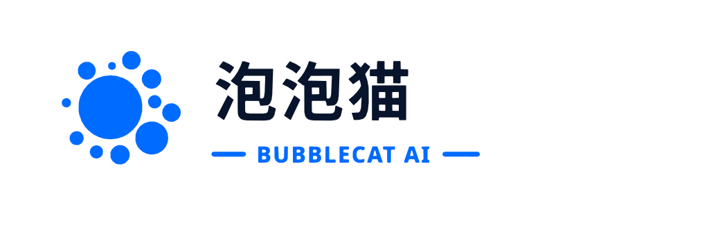 北京泡泡猫网络科技有限公司